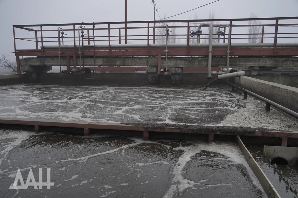 Фото: Донецкое агентство новостей