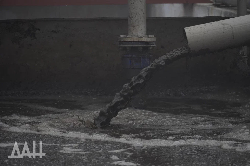 Фото: Донецкое агентство новостей