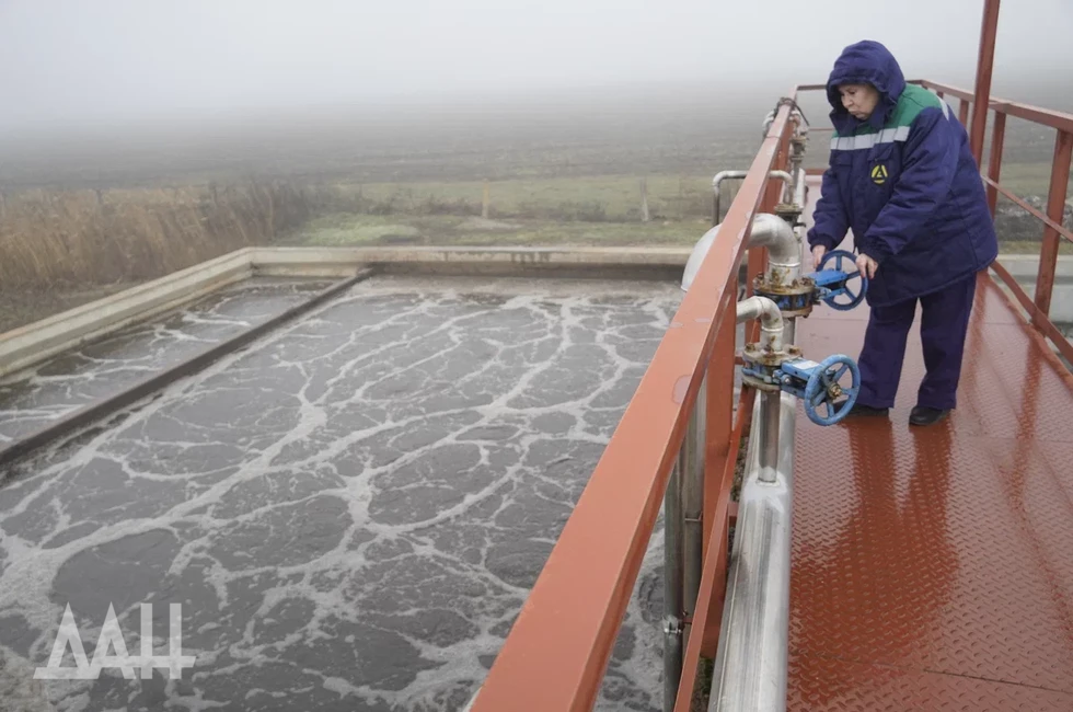 Фото: Донецкое агентство новостей