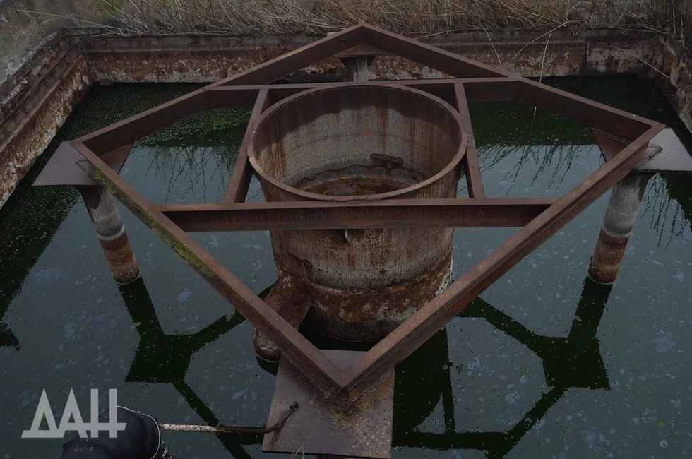 Фото: Донецкое агентство новостей