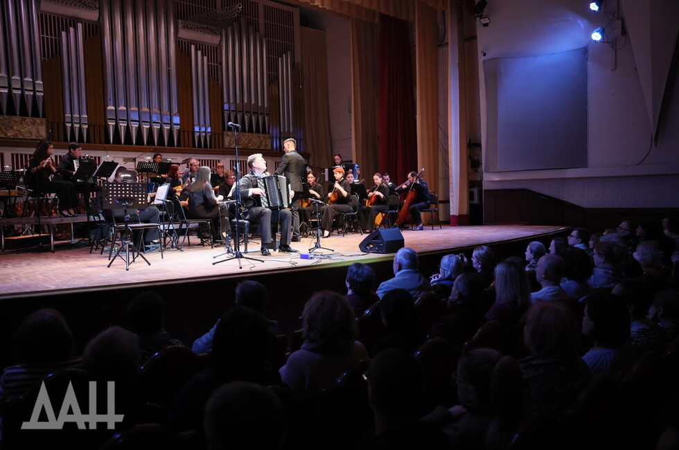 Фото: Донецкое агентство новостей