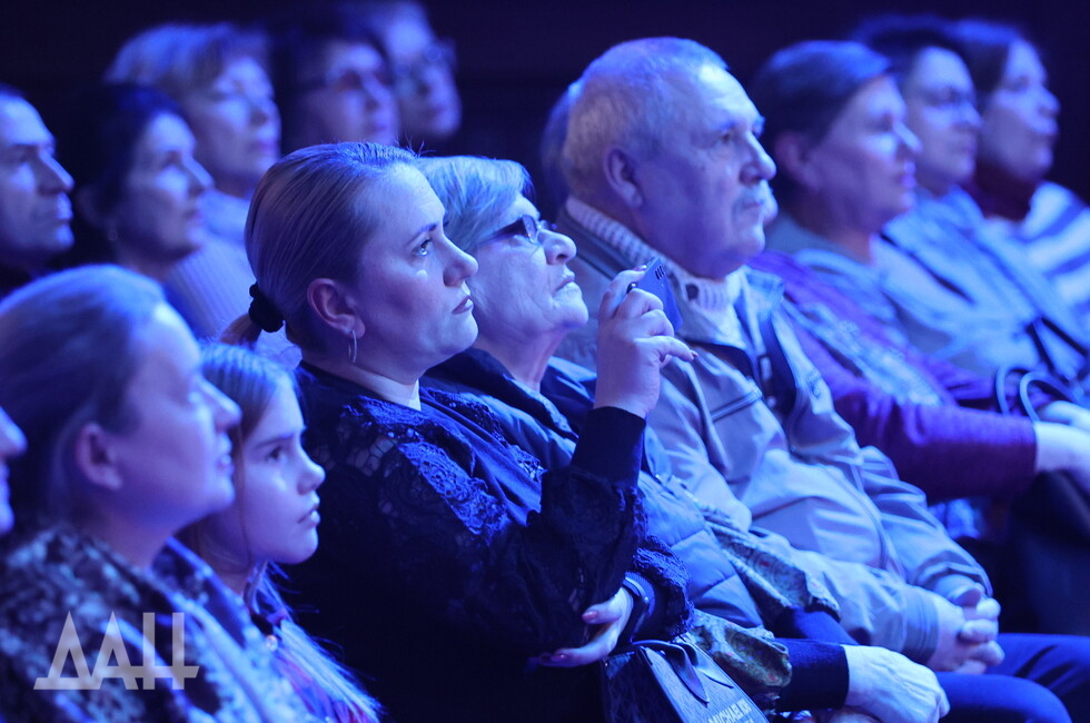 Фото: Донецкое агентство новостей