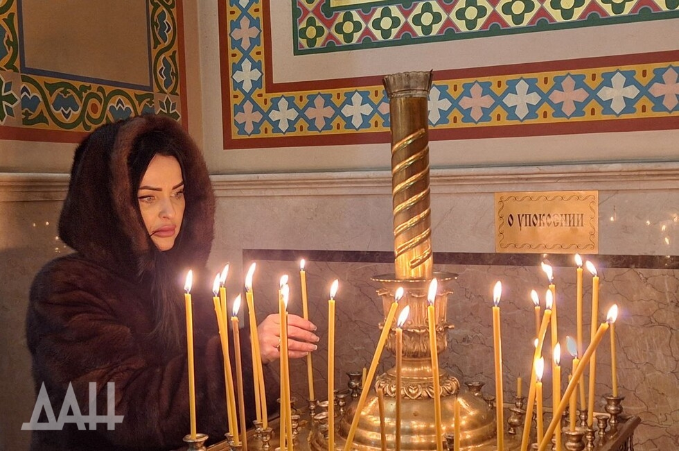 Фото: Донецкое агентство новостей