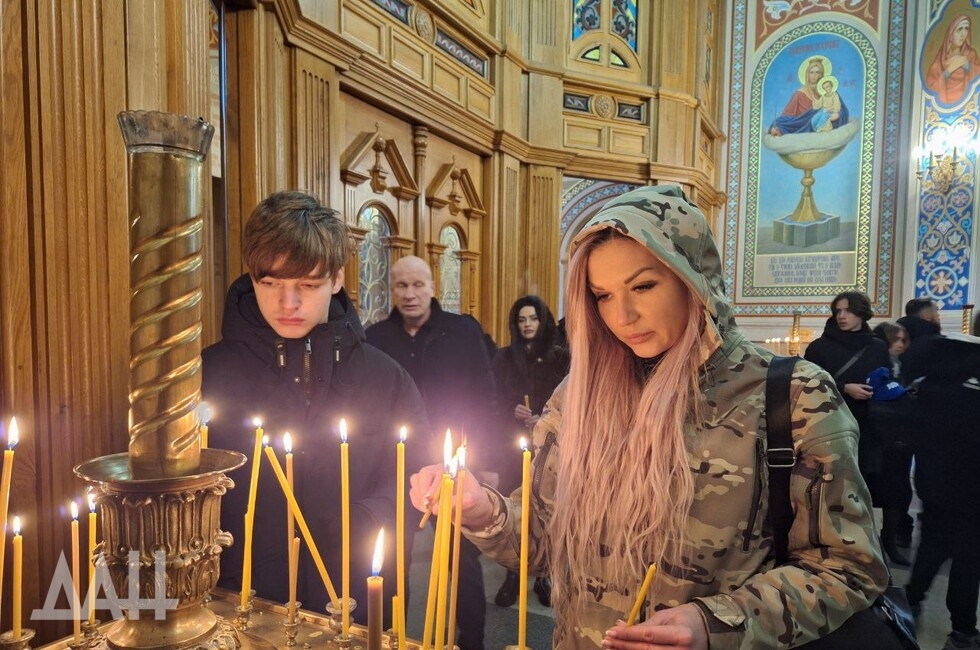 Фото: Донецкое агентство новостей