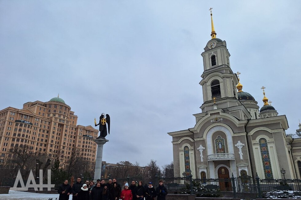 Фото: Донецкое агентство новостей