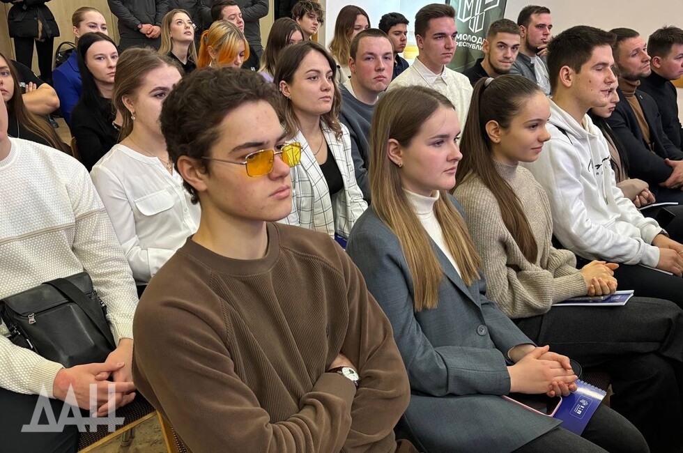 Фото: Донецкое агентство новостей