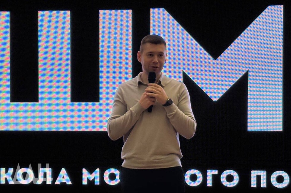 Фото: Донецкое агентство новостей