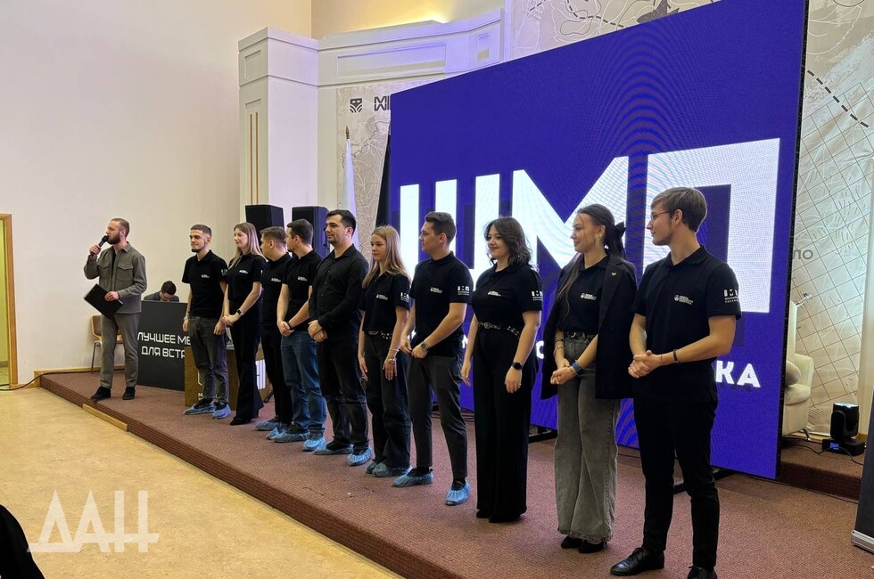 Фото: Донецкое агентство новостей