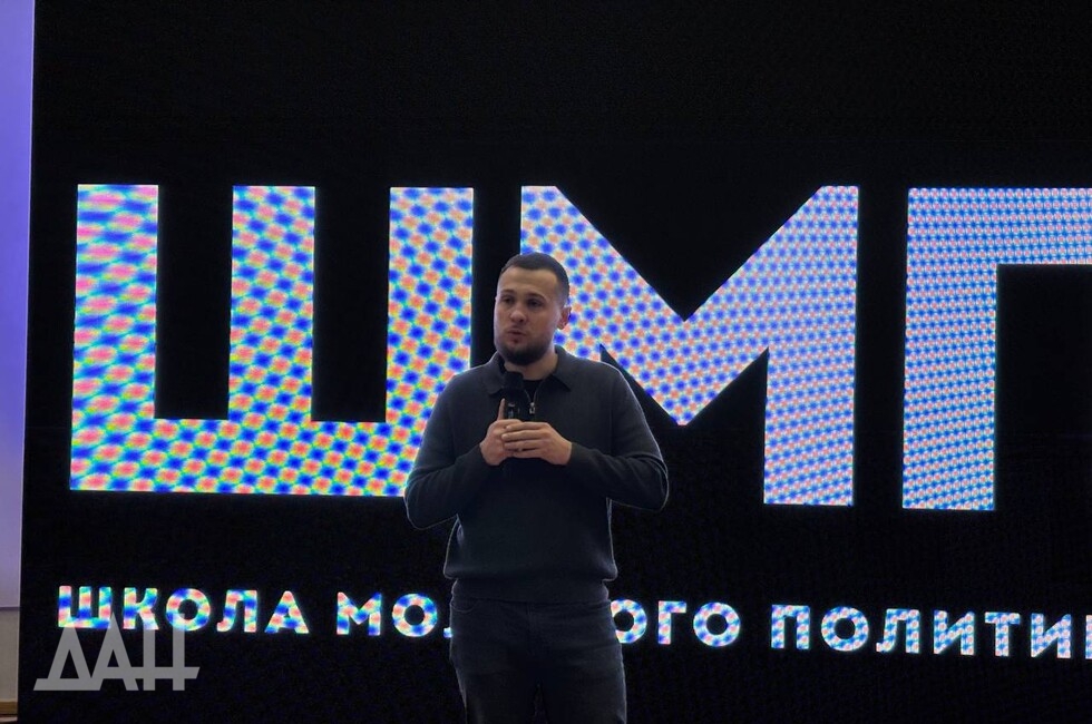 Фото: Донецкое агентство новостей