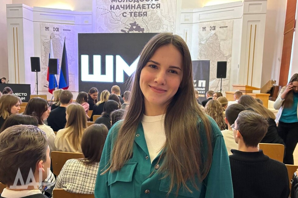 Фото: Донецкое агентство новостей