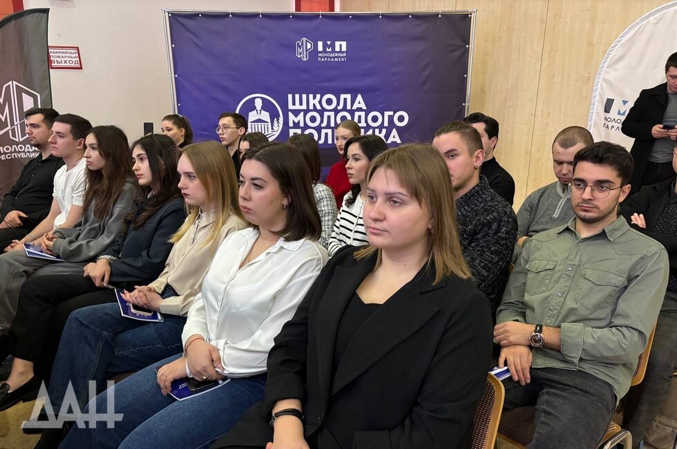 Фото: Донецкое агентство новостей