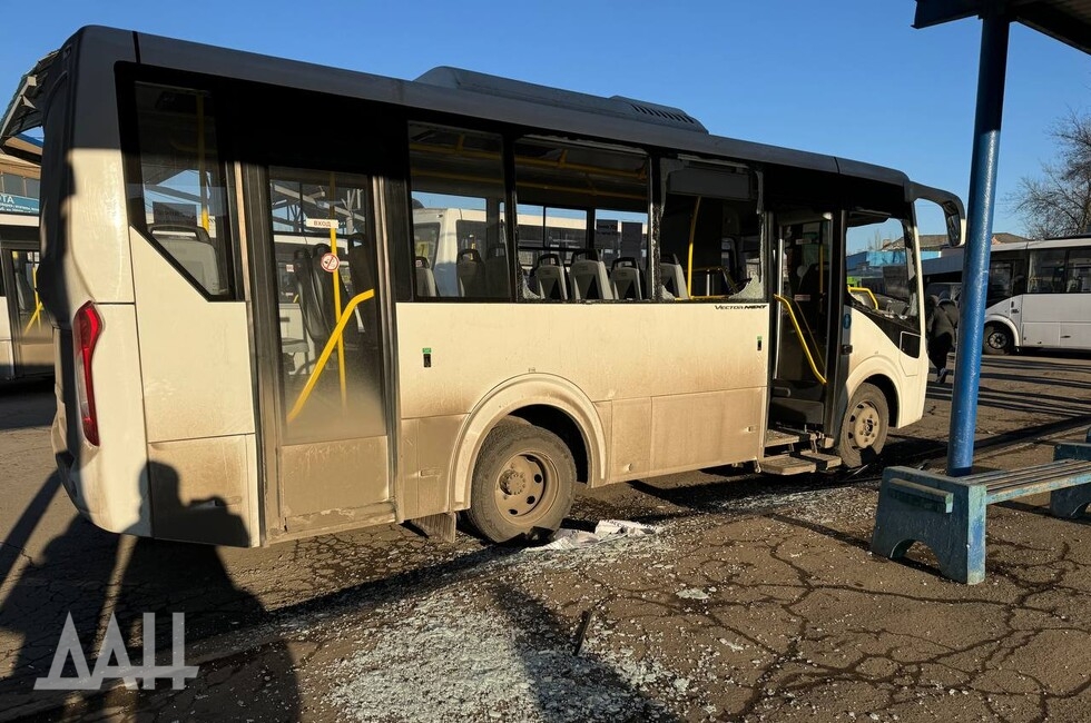 Фото: Донецкое агентство новостей