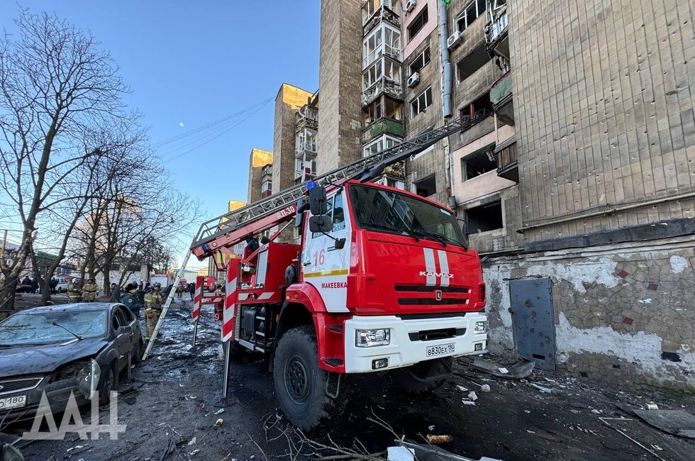 Фото: Донецкое агентство новостей