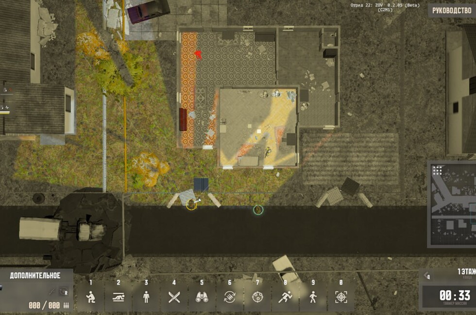 Скриншот: Донецкое агентство новостей