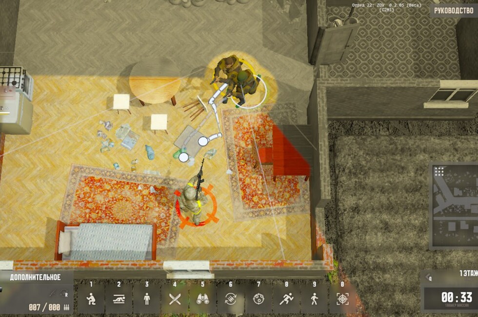 Скриншот: Донецкое агентство новостей