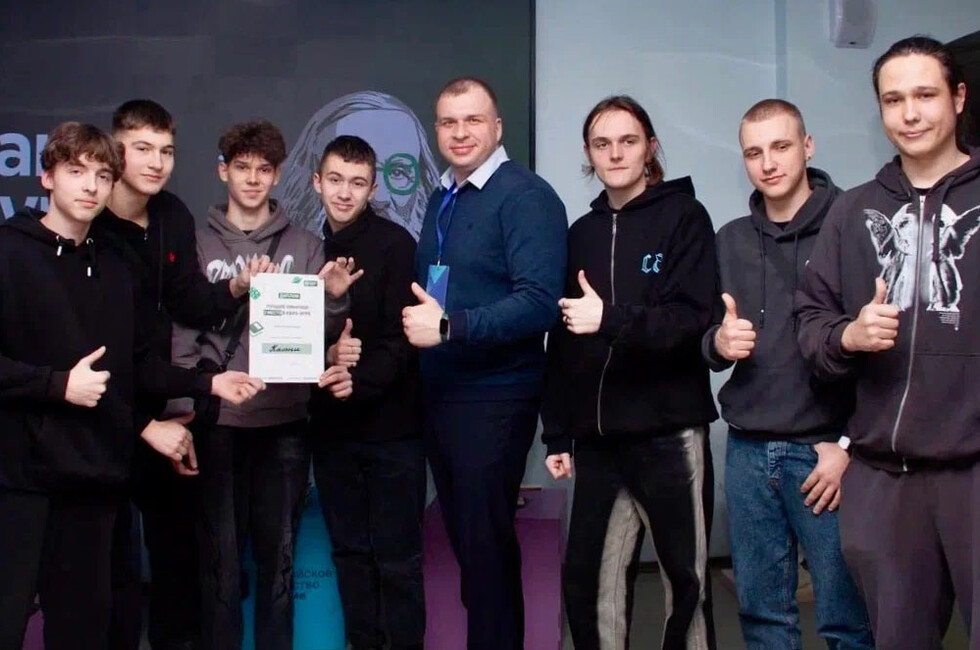 Фото: пресс-служба общества "Знание" 