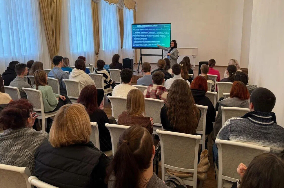 Фото: пресс-служба общества "Знание" 