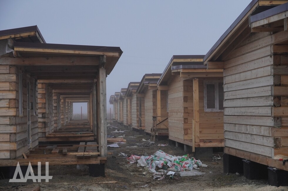 Фото: Донецкое агентство новостей