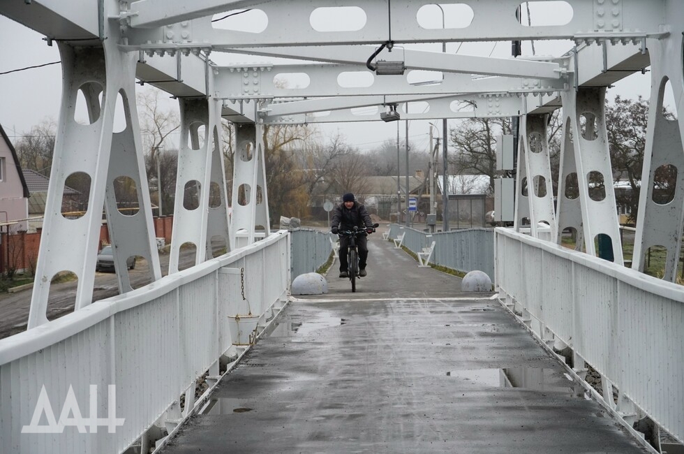 Фото: Донецкое агентство новостей