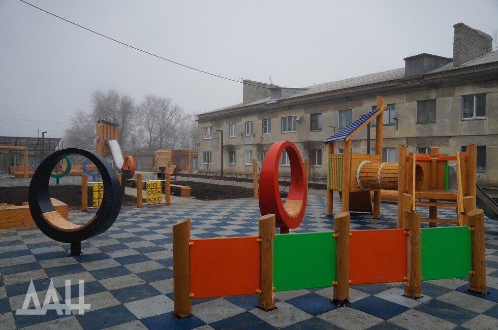 Фото: Донецкое агентство новостей