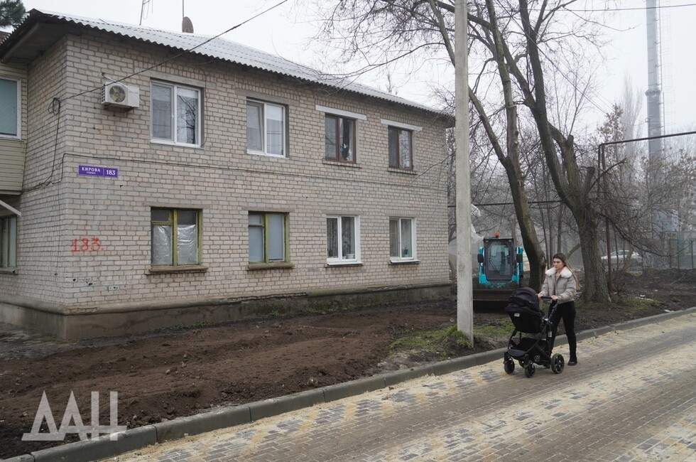 Фото: Донецкое агентство новостей