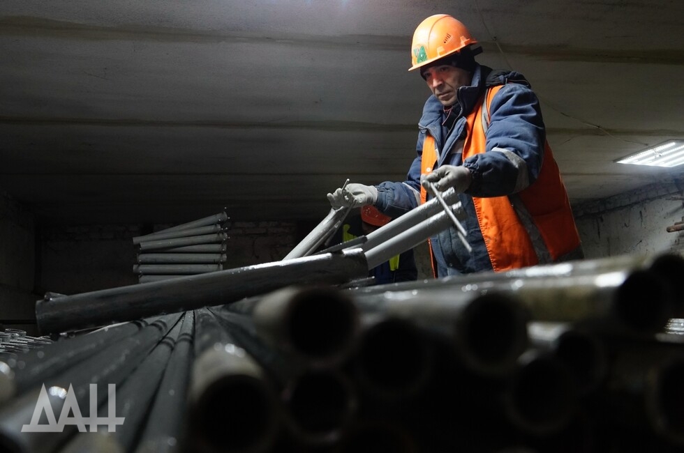 Фото: Донецкое агентство новостей