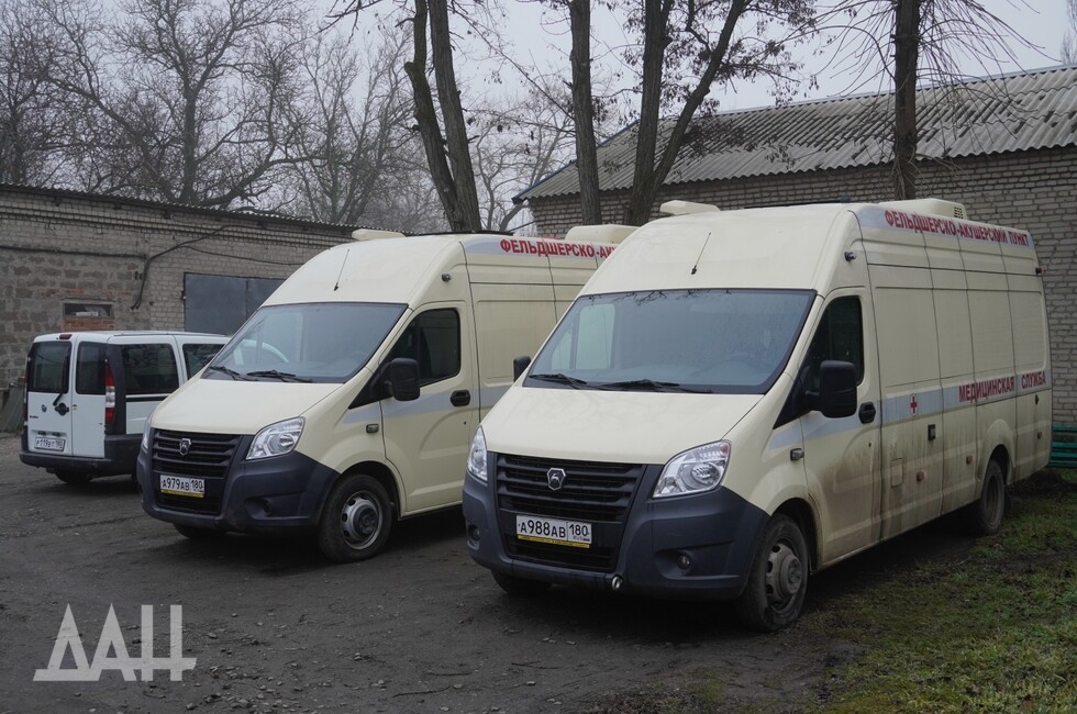 Фото: Донецкое агентство новостей