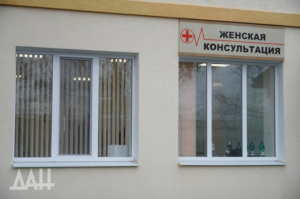 Фото: Донецкое агентство новостей