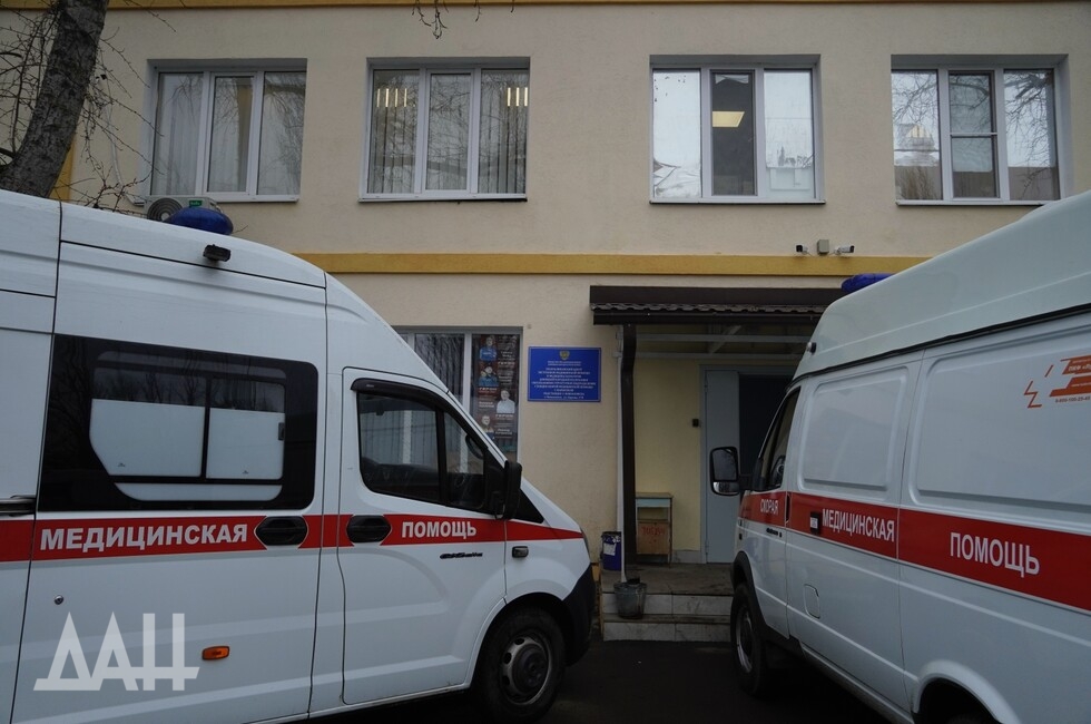 Фото: Донецкое агентство новостей