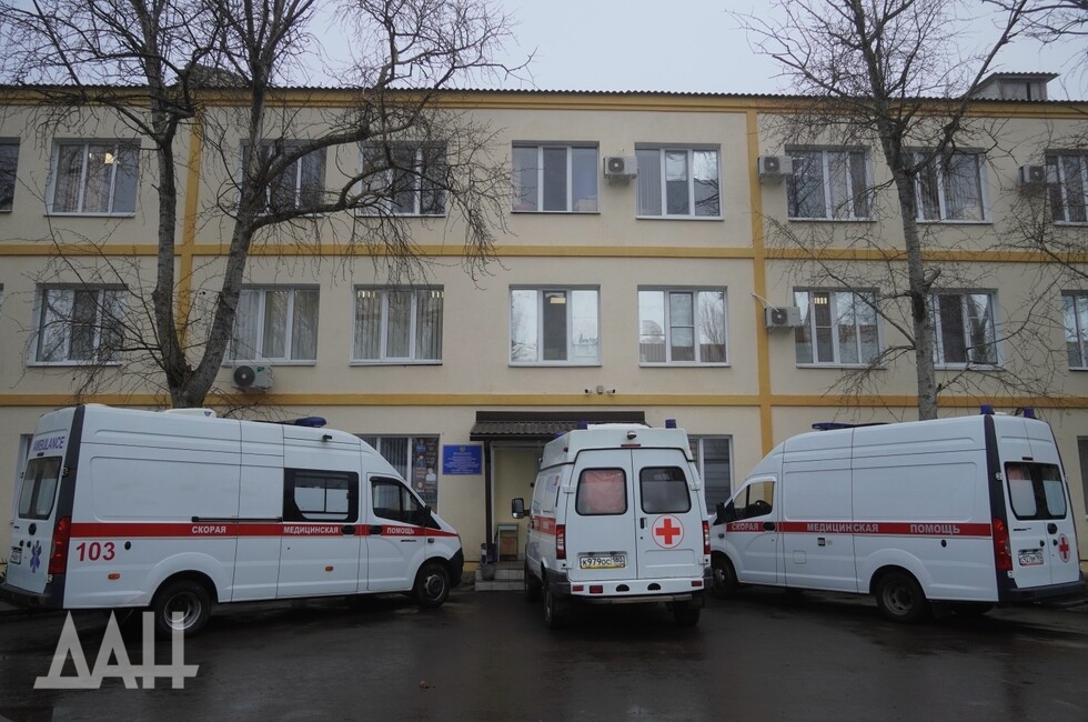 Фото: Донецкое агентство новостей