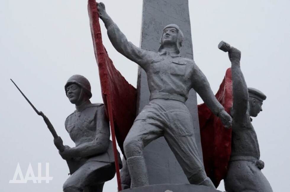 Фото: Донецкое агентство новостей