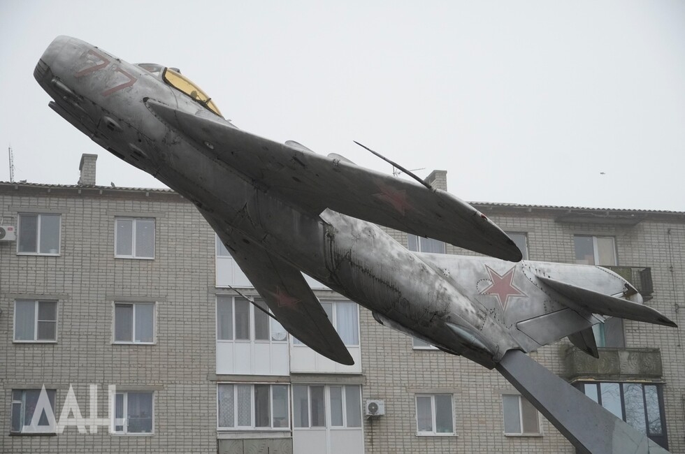 Фото: Донецкое агентство новостей