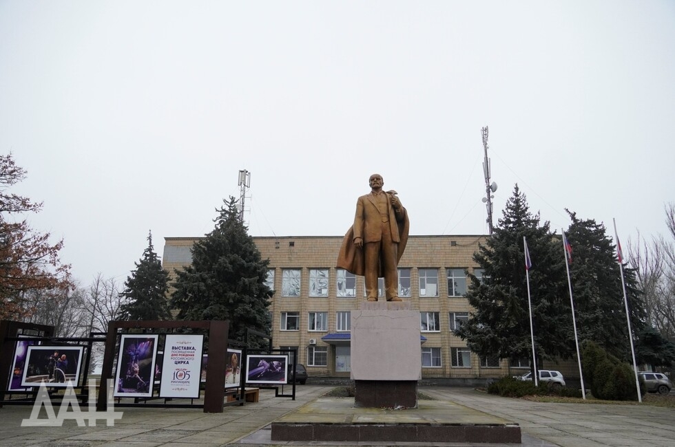 Фото: Донецкое агентство новостей