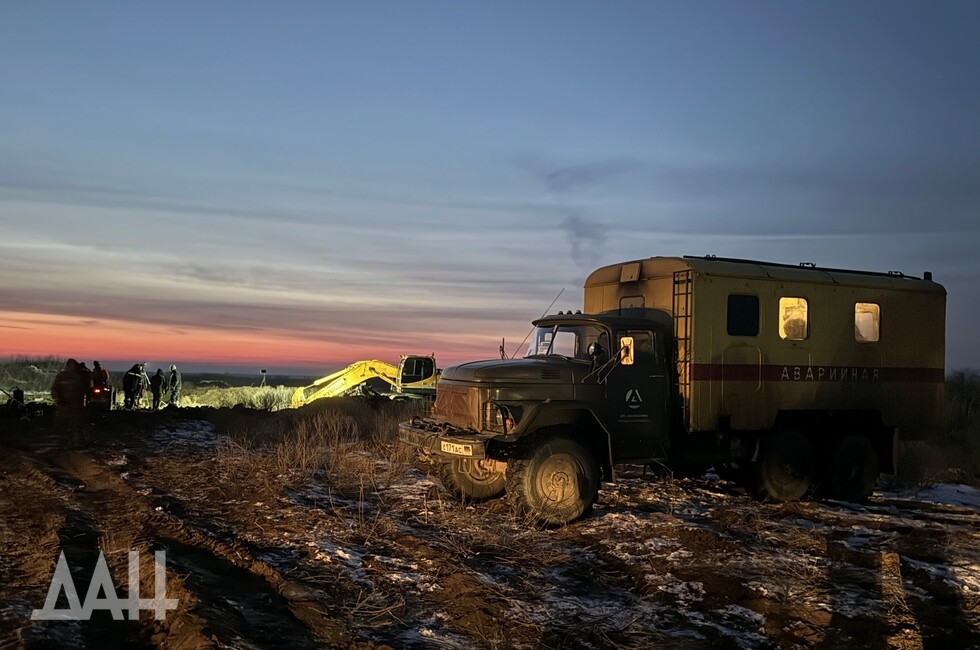 Фото: Донецкое агентство новостей