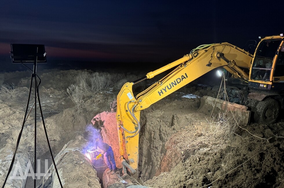 Фото: Донецкое агентство новостей