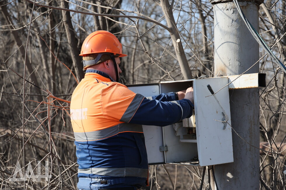 Фото: Донецкое агентство новостей