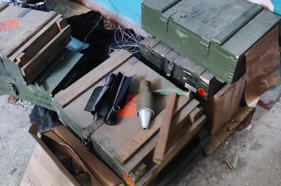 Скриншот видеосюжета МВД ДНР