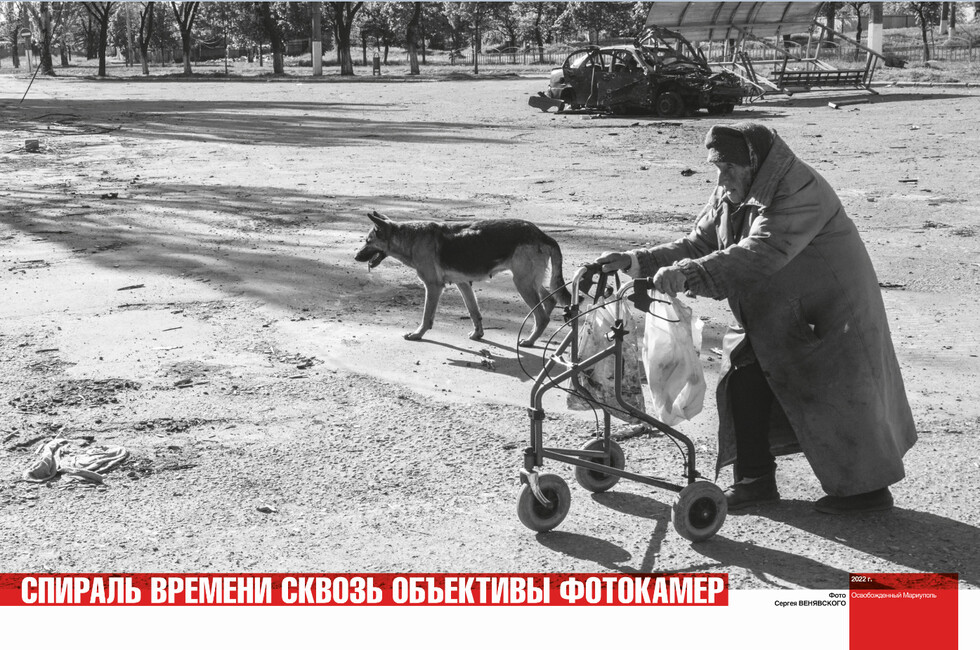 Фото: Официальный сайт РВИО