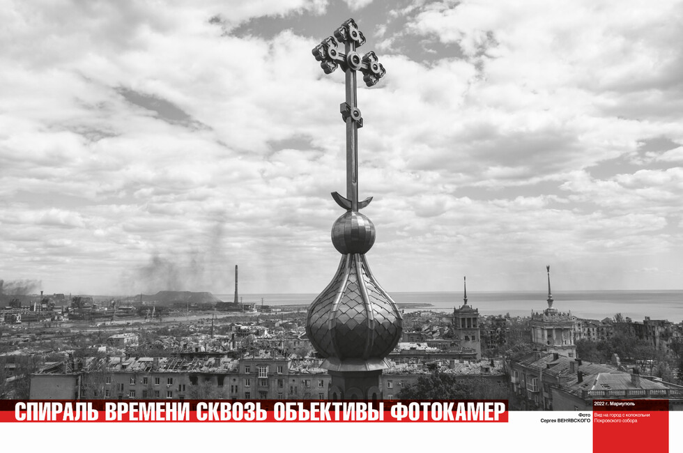 Фото: Официальный сайт РВИО