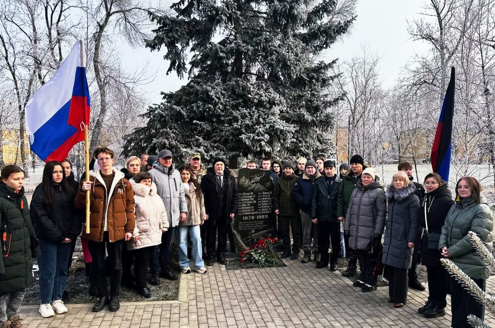 Фото предоставлено замруководителя РИК донецкого отделения партии «Единая Россия» Еленой Фесенко