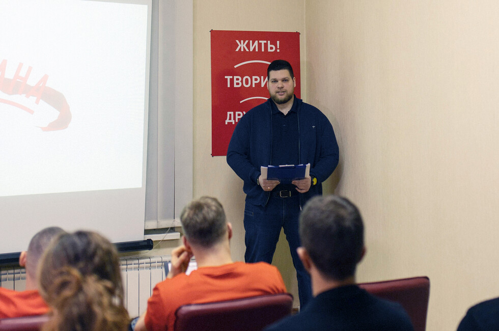 фото ПС «Народного фонда «Родина» в ДНР