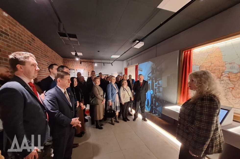 Фото: Донецкое агентство новостей