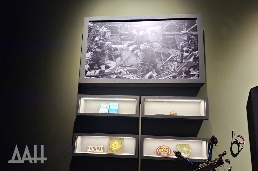 Фото: Донецкое агентство новостей