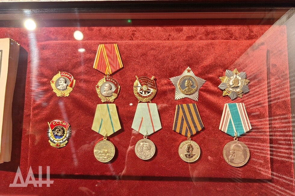 Фото: Донецкое агентство новостей