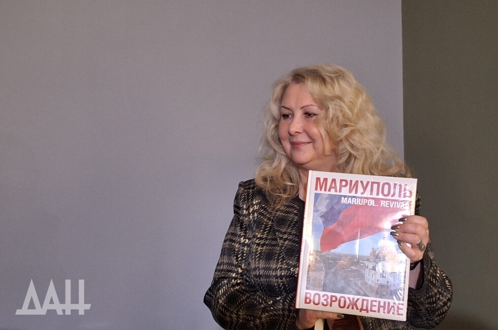 Фото: Донецкое агентство новостей