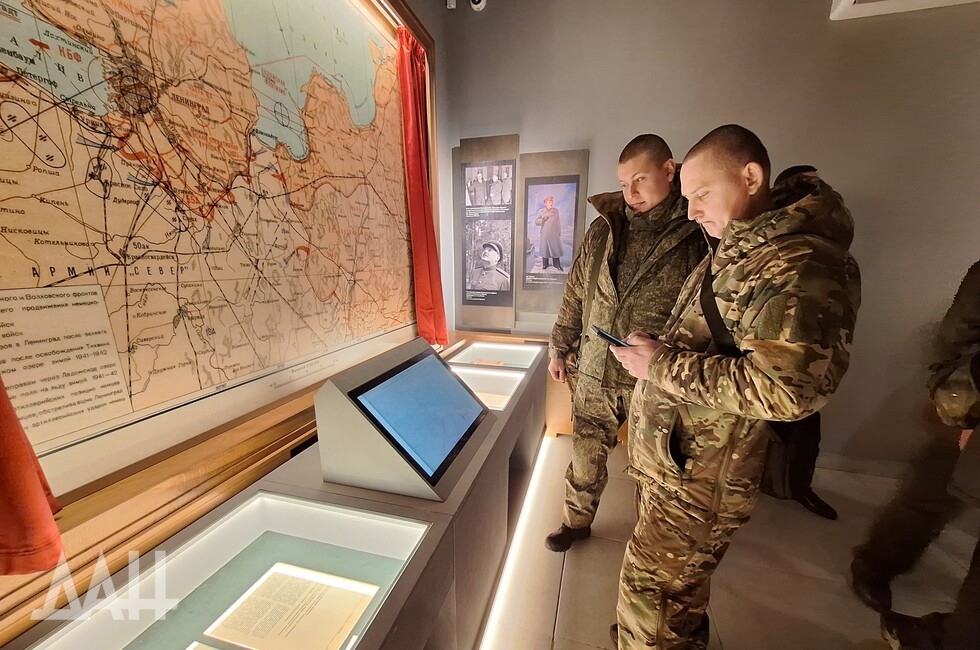 Фото: Донецкое агентство новостей