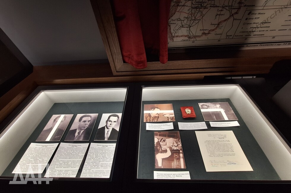 Фото: Донецкое агентство новостей