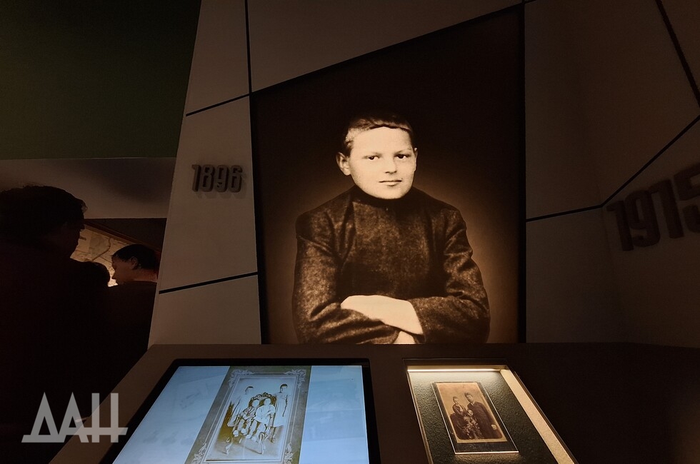 Фото: Донецкое агентство новостей