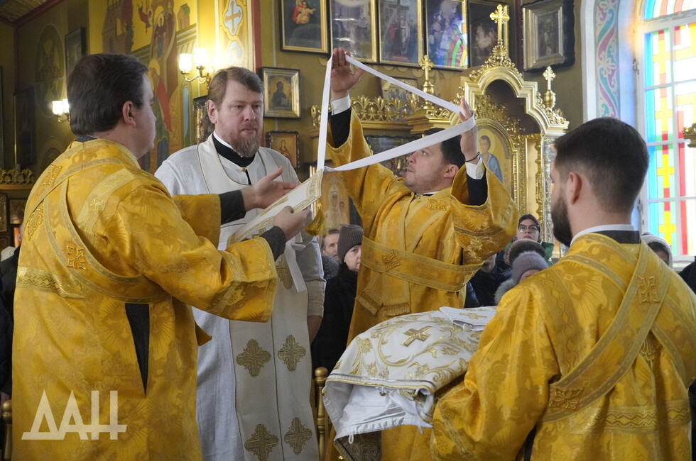 Фото: Донецкое агентство новостей