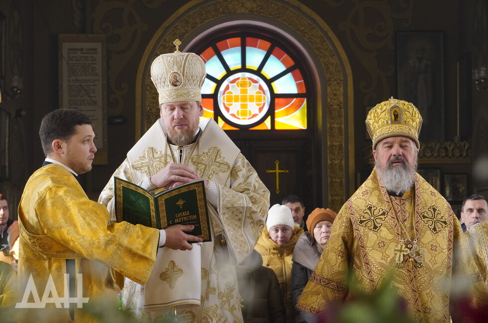 Фото: Донецкое агентство новостей